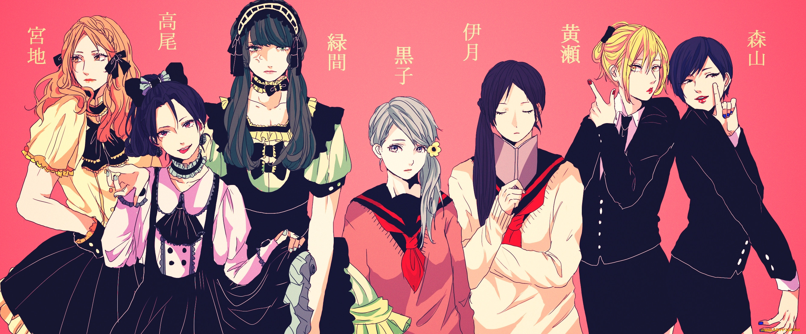 , kuroko no baske, , 